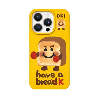 適用於iPhone15promax磁吸可降解手機殼14plus蘋果13搞怪拳擊吐司麵包11華為mate60pro環保12