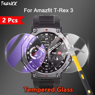 【2片裝】適用於Amazfit 華米 T-Rex 3運動手錶 2.5D高畫質滿版防刮 防紫光護眼 9H弧邊鋼化玻璃保護貼膜