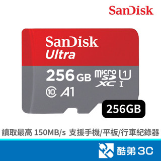 SANDISK Ultra microSD 256G U1 A1記憶卡(公司貨)(讀150MB/s) 酷弟3C