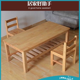 【免運 附發票】實木小茶几 簡易炕桌 橡木茶桌 客廳矮桌 茶几桌 小型茶几 飄窗小茶几 榻榻米桌 實木和室桌 陽臺矮桌