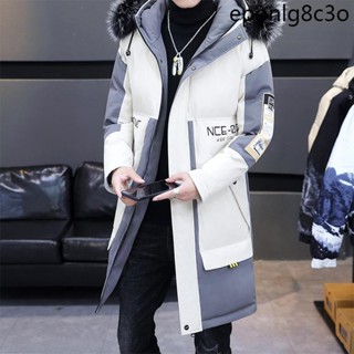 韓國代購 零下-40度 保暖外套 羽絨服 加厚保暖外套 雪地外套2024新款羽絨棉服男士寬鬆加厚中長款棉衣學生外套青年秋