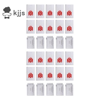 40x 集塵袋吸塵器過濾袋適用於 Miele FJM 空氣清潔吸塵器