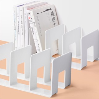 臺灣現貨💞Ins無印風 桌面收納書擋 書本收納架 四格書架 分格書立 分隔書擋 4格書立 書架桌上收納 莫蘭迪色書架