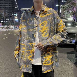 NANS 臺灣現貨 長袖襯衫 韓版ins潮流印花襯衫男長袖寬鬆港風襯衣休閒翻領春秋上衣外套潮