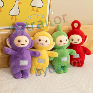 【臺灣出貨】可愛天線寶寶毛絨玩具 安撫布娃娃 公仔女生睡覺 玩偶抱枕 節日抱枕女 熱銷
