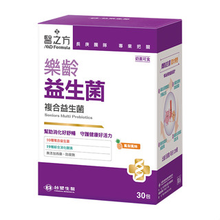 臺塑生醫醫之方 樂齡益生菌(30包)