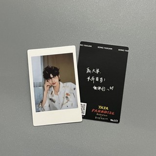 ♥臺灣出貨♥ 代購周邊官方TNT時代少年宋亞軒紀念芽芽樂園正版小卡拍立得卡發已綁官方小卡