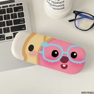 限時免運 眼鏡小海狸眼鏡盒高階感奶油眼鏡收納盒便攜式近視pu皮眼鏡盒墨鏡 新款 卡通 眼鏡盒