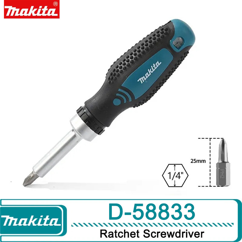 Makita D-58833棘輪螺絲刀磁性半自動正負棘輪防滑螺絲刀牧田手動工具
