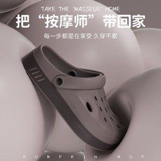 《現貨下單》新款洞洞沙灘戶外簡約休閒透氣厚底防滑男士涼拖鞋外穿輕拖鞋洞洞鞋涼鞋踩屎感拖鞋 包頭拖鞋 洞洞鞋踩屎拖鞋