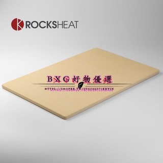 40X60X1.5cm商用烤箱專業烤爐耐溫石板披薩比薩烘焙麵包保溫