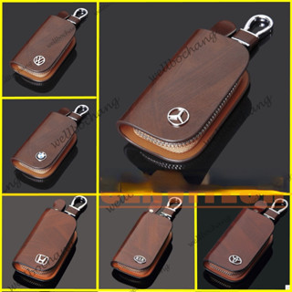 SUBARU NISSAN HONDA HYUNDAI BMW MITSUBISHI 汽車皮革鑰匙套盒鑰匙扣智慧遙控套鑰