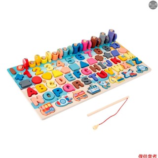 木製數字拼圖形狀分類器計數和匹配遊戲磁性釣魚遊戲對數板蒙臺梭利兒童玩具幼兒學前教育