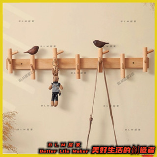 2BLM【免運】實木掛衣架 牆上壁掛衣服掛鉤 進門玄關掛包架 衣帽鑰匙掛鉤 免打孔強力粘膠掛衣架 居家收納