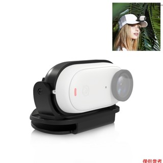 PULUZ PU869 運動相機磁性帽夾 180度可旋轉背夾 快速釋放安裝 適用於Insta360 GO3/ GO2