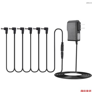 吉他效果器電源適配器 帶一拖六電源線 彎插 美規AC100~240V