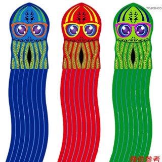 3 件裝兒童章魚風箏玩具卡通動物風箏長 Ta