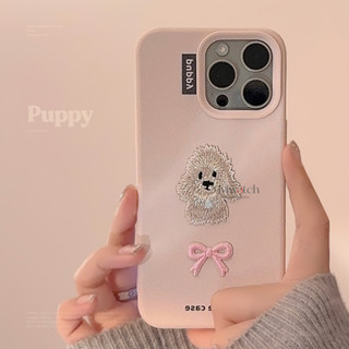 Diy刺繡布棒狗軟殼適用於iphone 16 15 14 13 12 Pro Max 16 Plus全覆蓋防摔保護套大孔