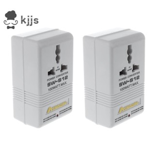 2x SINGWAY 100W 110V/120V 至 220V/240V 升壓和降壓轉換器變壓器旅行白色