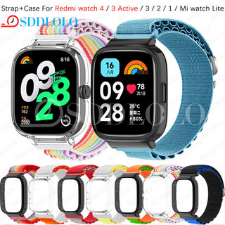 Alpine loop 尼龍錶帶 + 錶殼適用於 Redmi watch 4 / 3 Active / 3 / 2 /