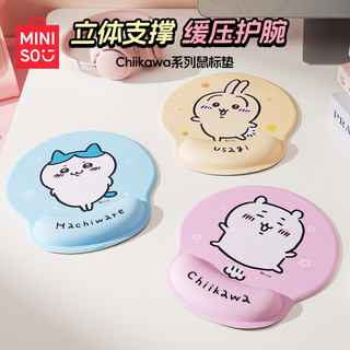 【台灣出貨】免運MINISO名創優品chiikawa滑鼠墊護腕可愛女生吉伊卡哇烏薩奇正品
