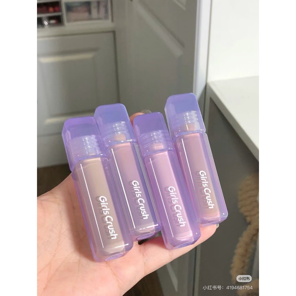 台灣出貨小紅書推薦 Girlcrush 水絲絨遮瑕液 8小時水潤不卡粉保濕柔潤遮瑕