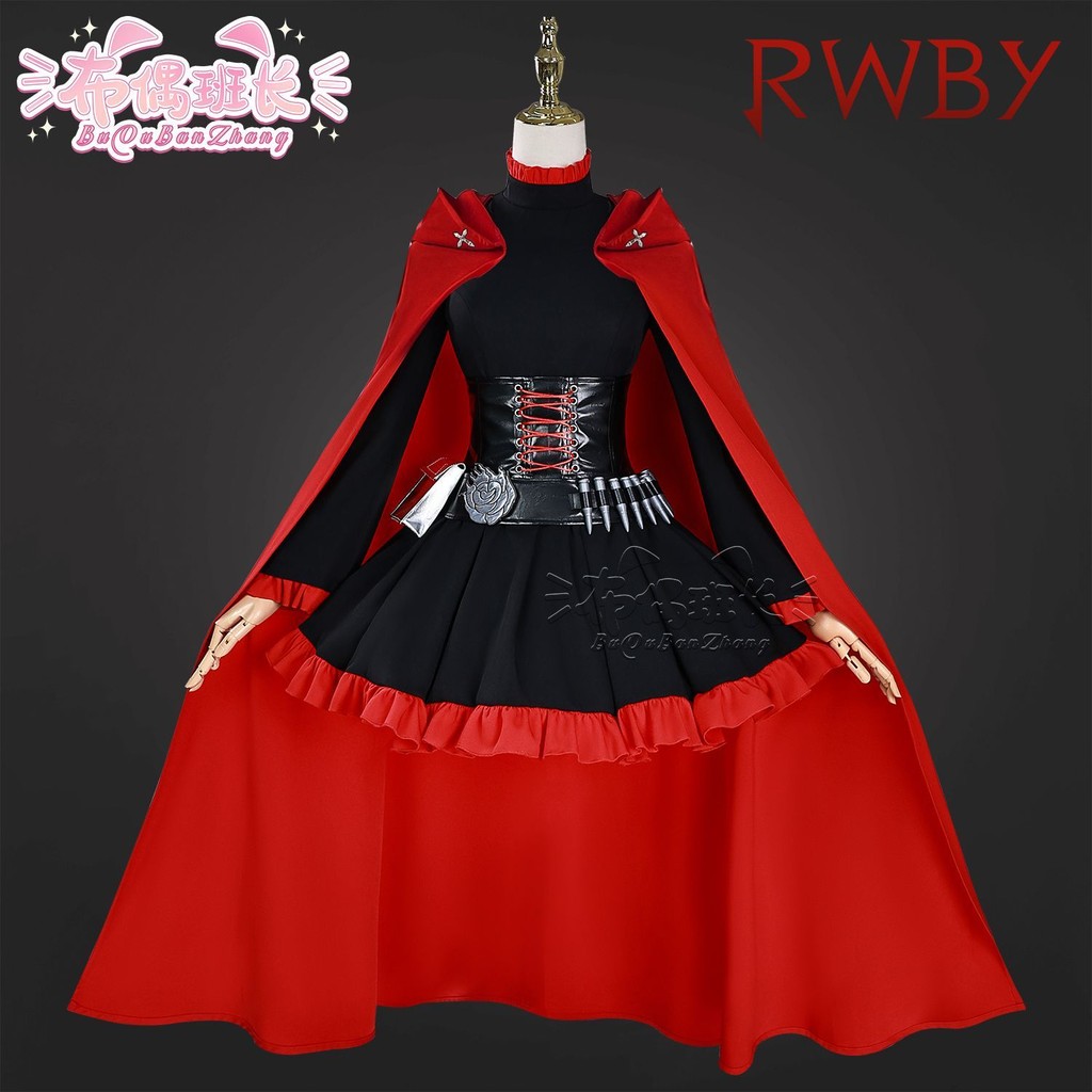 次元家💖布偶班長RWBY四色戰紀cos服冰雪帝國小紅帽戰鬥服cosplay動漫服裝