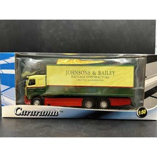 [Cararama]Volvo FH12 J&B 沃爾沃集裝箱卡車模型 1/50 綠色