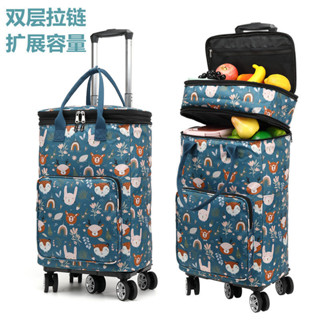 伸縮拉桿包超市購物袋折疊便攜輕便萬向輪購物車買菜家用拉車露營菜籃車家用便攜手推車購物車超市小拉車折疊手拉車行李車拉桿