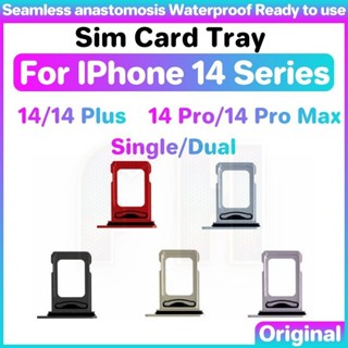 適用於 iPhone 14 Pro Max Plus Sim 卡讀卡器插座的 Sim 卡插槽託盤支架