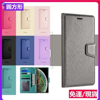 高階感商務多卡槽翻蓋式手機皮套 OPPO Reno12F Reno12 Reno12Pro Reno11 Pro 手機殼