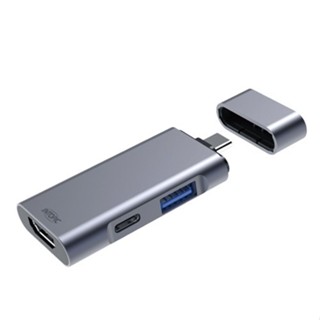 INTOPIC 廣鼎 HBC-375 三合一Type-C多功能轉接器 - 綠風潮