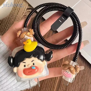 適用於 iPhone 18W/20W 的充電器外殼有趣的醜女人編織女孩圖案波邊充電保護器數據線螺旋纏繞電纜咬軟保護套適用