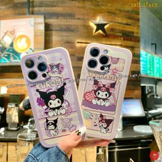 庫洛米 可愛 保護殼 三星 NOTE 20 ULTRA s10+ s10 NOTE 10+ 10 LITE 手機殼