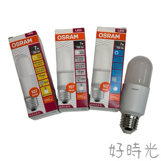 🇩🇪 歐司朗 E27 7W LED 燈泡 小晶靈 小雪糕 小燈泡 電燈泡 STICK 白光 黃光 OSRAM