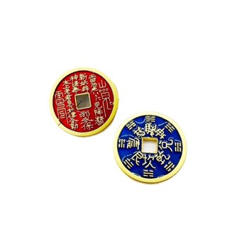 宏雲Hongyun-ls-（1pcs）- 保色古法沙金燒藍山鬼花錢銅錢掛件 diy八卦手工鍊編繩項鍊飾配件