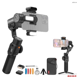 ZHIYUN SMOOTH 5S AI PRO 手持三軸手機穩定器 電影級防抖 內建補光燈 帶AI模組 磁吸補光燈 濾光
