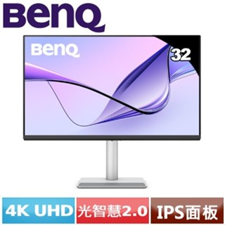 BENQ 32型 MA320U 4K USB-C 護眼螢幕 (for MacBook)