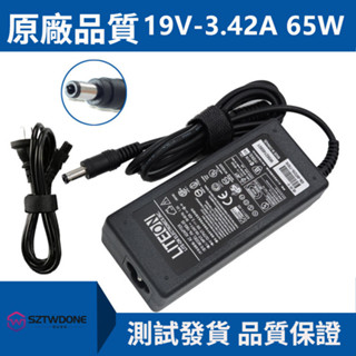 HASEE神舟筆記型電腦 電源適配器 優雅HP500/HP510/hp520/19V 3.42A變壓器 充電器