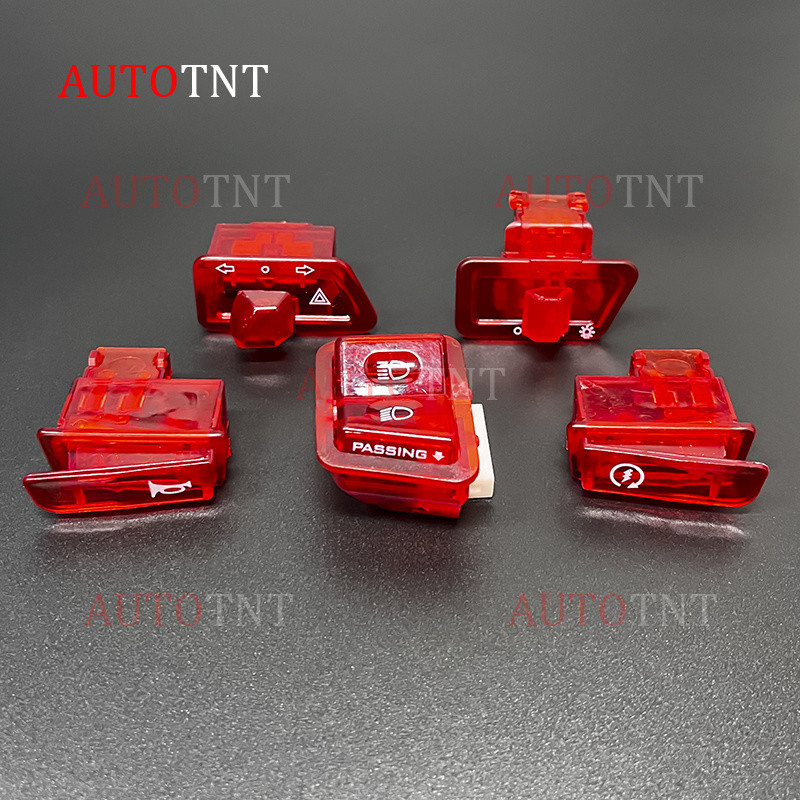 三陽 迪爵.DJ 副廠/原廠 5個開關.5件開關.把手開關（起動.大燈.喇叭.方向燈.超車）