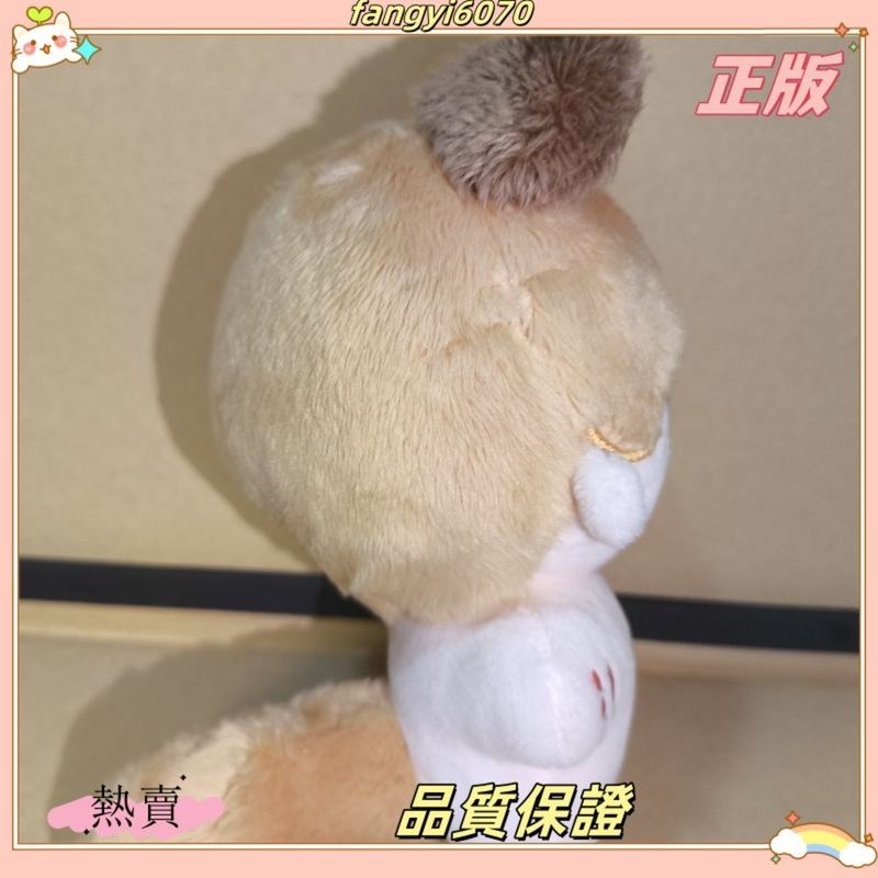 ⚡正版熱銷⚡enhypen沈載倫屬性 10cm 棉花娃娃有磁吸尾巴符娃手工製作布丁允允