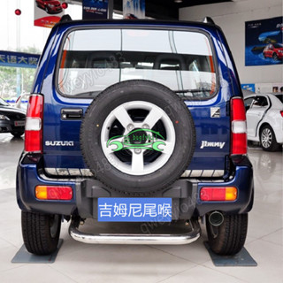 適用於07-19款鈴木進口Jimny尾喉改裝排氣管汽車用品裝飾配件