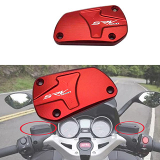 【現貨速發】阿普利亞Aprilia SRV850 SRV 850機車改裝油泵蓋油杯蓋上泵蓋