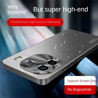 Yyn Vivo IQoo 12 Pro 5G iqoo12 外殼磨砂金屬後殼防震手機殼硬殼