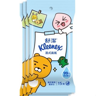 舒潔濕式面紙15抽3包 (季節包裝隨機出貨)