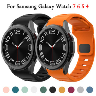 SAMSUNG 矽膠錶帶相容三星 Galaxy Watch 7 6 5 4 44mm 40mm 手鍊適用於 Galaxy