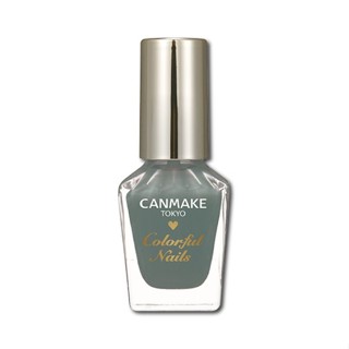 CANMAKE 新晶燦指甲油 3012-N12 8ML