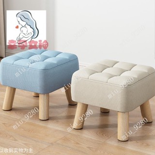 禪緣香捨●佈藝矮凳 兒童椅子 小椅子 矮凳 擱腳凳 傢用 幼稚園 簡約 佈藝 軟包 木頭椅子 小孩 客廳 沙發凳子