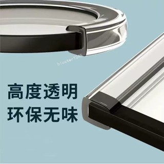購滿99出貨⚡廠家直銷⚡u型防撞條 嬰兒家用桌邊透明軟包 玻璃門茶几玻璃包邊條兒童防磕碰