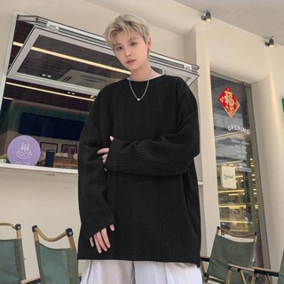 NANS 臺灣現貨 男生長袖 港風紋理感春秋季大碼圓領長袖T恤男女款打底衫套頭內搭上衣外套